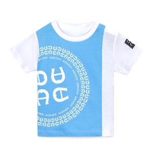 BONNIE BLUE BOYS SHIRT
